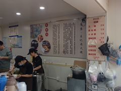 -王记肉火烧早餐中国店