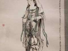 -上海宝龙美术馆