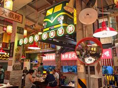 -江北北火锅馆·公路夜市(魏公村店)