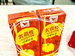 -丰裕(田林店)