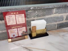 -滋粥楼·顺德菜(番禺广场总店)