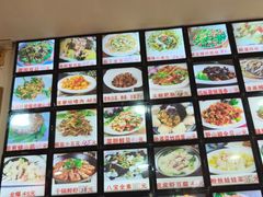 -独流饭店(静海区国土资源分局西)