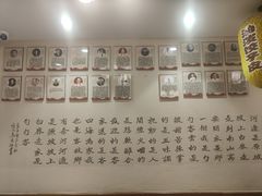 -蓝田九大碗民俗食府(蓝田店)