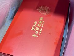 -常州银丝面馆(府琛店)
