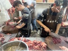 -老猫牛肉火锅(沙溪店)