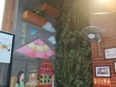 -全聚贤餐厅·湖北家常菜(沙湖店)