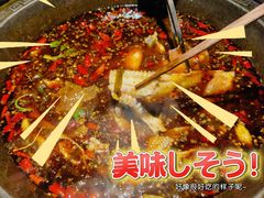 宝器老坛酸菜锅-匠岳·王宝器麻椒鱼(会展中心店)