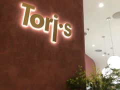 门面-Toris(LuOne凯德晶萃广场店)