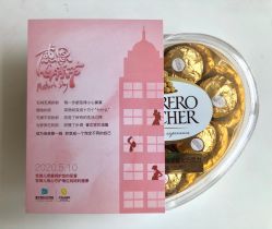 -重庆安琪儿妇产医院-妇幼保健联盟医院