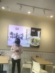 -南京市儿童医院(河西院区)