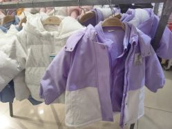 -孩子王(新北万达广场店)