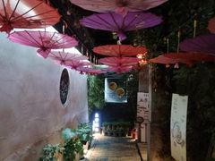 大堂-鱼食饭稻·苏浙土菜17年老馆子(平江路店)