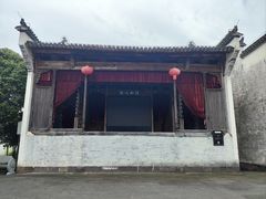 -潜口民宅博物馆