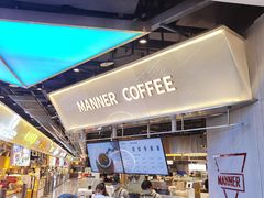-Manner Coffee(壹方城店)