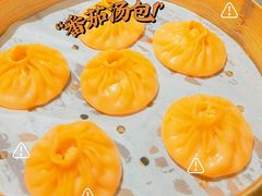 -四季美汤包(户部巷店)
