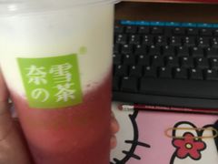 -奈雪的茶(振华商厦店)
