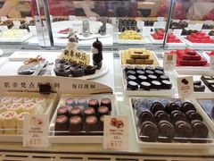 -GODIVA(王府井apm店)