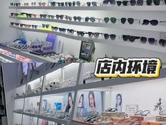 -好宜家眼视光·蔡司店(临汾店)