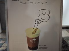 -喜茶(迪士尼小镇DP店)