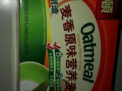 -爱达乐面包生日蛋糕(崇州金都汇店)