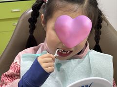 -永信齿科·永典口腔门诊部(浦东店)