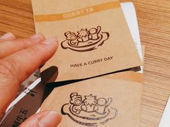 -CURRY YA 熟成咖哩專門店(深圳湾万象城店)
