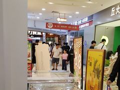 -KOI Thé(正佳广场店)