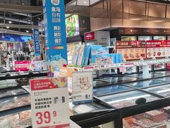 -盒马鲜生(岭南新世界店)