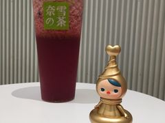 -奈雪的茶(石家庄万象城店)