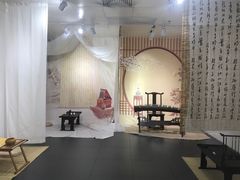 -成都失恋馆