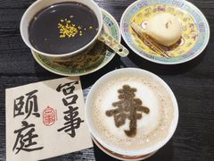 -宫事颐庭·老佛爷贵寿下午茶(颐和园店)