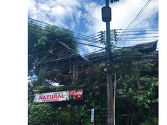 -自然餐厅(Phuket)