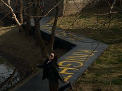 -长兴太湖图影湿地文化园