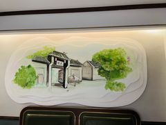 -时光漫步S酒店(成都宽窄巷子店)