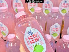 -盒马鲜生(曜一城店)