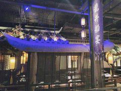 -绿茶餐厅(松江万达店)