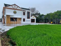 -MUSEO COFFEE咖啡博物馆