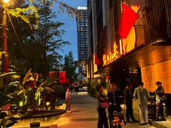 -锦城印象火锅(天府三街店)