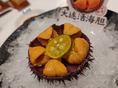 -鲜得莱渔港·小平岛海胆馆(七贤岭店)