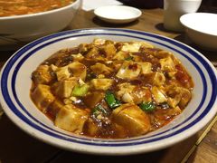 -海荣锅贴馆(五味十字店)