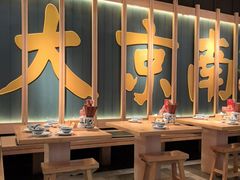 -南京大牌档(龙江新城市广场店)