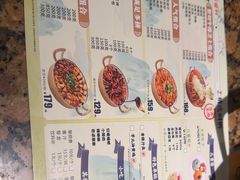 -黄记煌三汁焖锅(金凤万达广场店)