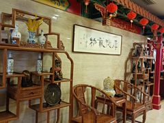 -怡和居北京涮羊肉(次南门店)