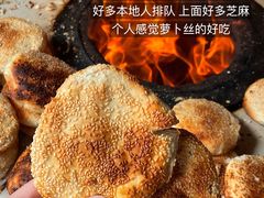 -常和州·夜宵大排档(常州单店)