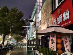 -万达广场(南昌红谷滩店)