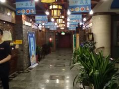 -山东国际饭店·三义和(解放路店)