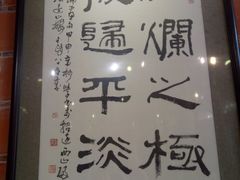 -晋江五店市传统文化旅游区