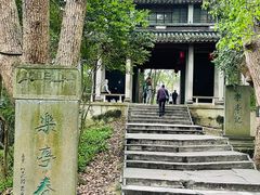 -溪口-滕头旅游景区