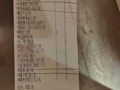 -丰收日·小海鲜·沪上家宴(顾村正大店)