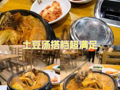 -喇喇排骨火锅·传统韩式脊骨汤(望京西园总店)